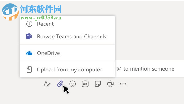 Microsoft Teams下載 1.2.0.17057 官方版