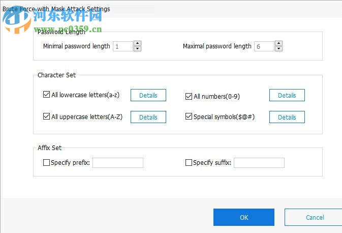 PassFab for Excel(excel密碼恢復(fù)軟件) 8.4.0.6 中文破解版