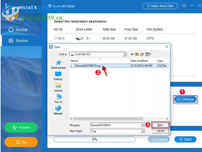 iSumsoft Cloner(系統(tǒng)分區(qū)備份軟件) 3.1.1 免費版