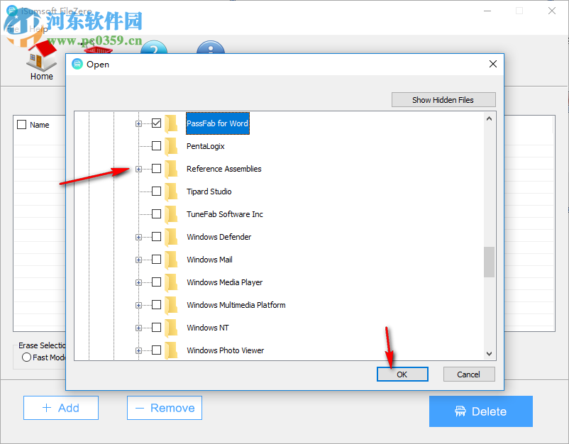 iSumsoft FileZero(文件粉碎軟件) 4.1.1 官方版