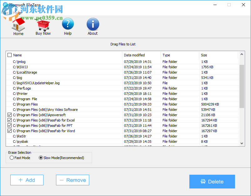 iSumsoft FileZero(文件粉碎軟件) 4.1.1 官方版