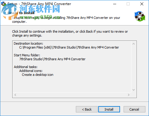 7thShare Any MP4 Converter(MP4轉(zhuǎn)換器) 3.8 官方版