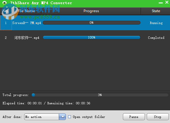 7thShare Any MP4 Converter(MP4轉(zhuǎn)換器) 3.8 官方版