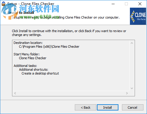 重復(fù)文件搜索軟件(Clone Files Checker) 5.4 官方版