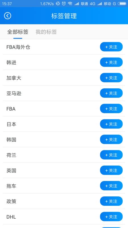 搜航(1)