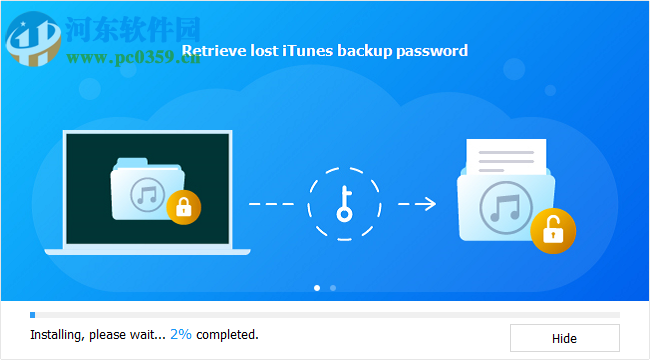 Passfab iPhone Backup Unlocker(蘋果備份解鎖工具) 2.4.0.1 官方版