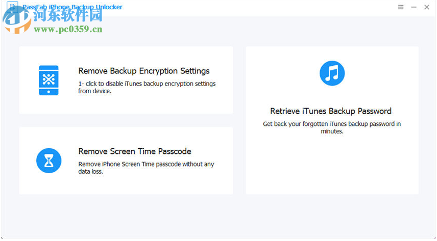 Passfab iPhone Backup Unlocker(蘋果備份解鎖工具) 2.4.0.1 官方版