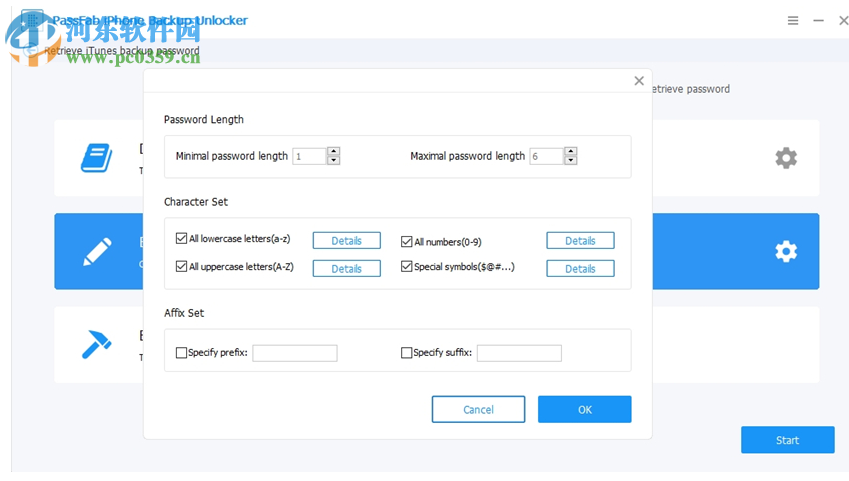 Passfab iPhone Backup Unlocker(蘋果備份解鎖工具) 2.4.0.1 官方版