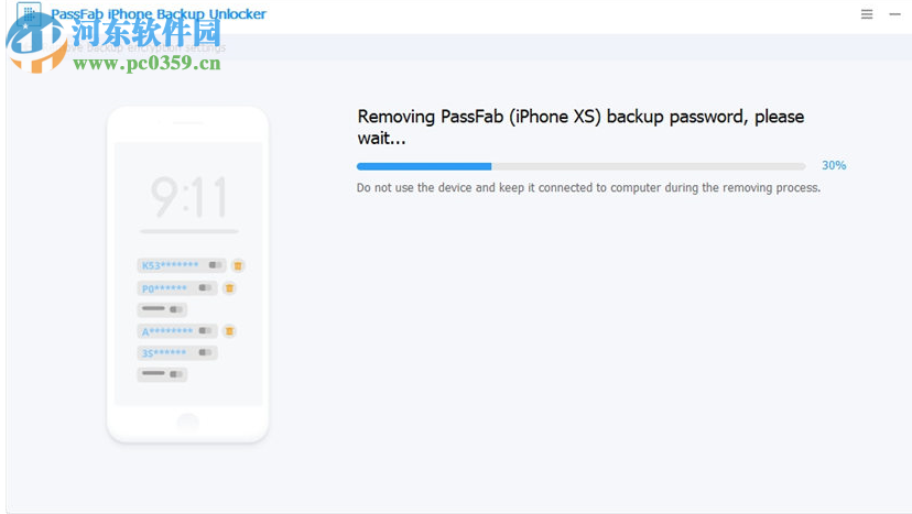 Passfab iPhone Backup Unlocker(蘋果備份解鎖工具) 2.4.0.1 官方版