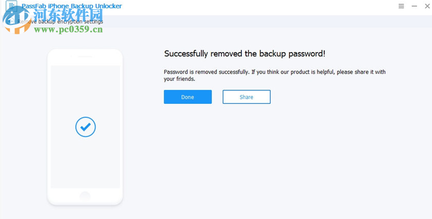 Passfab iPhone Backup Unlocker(蘋果備份解鎖工具) 2.4.0.1 官方版