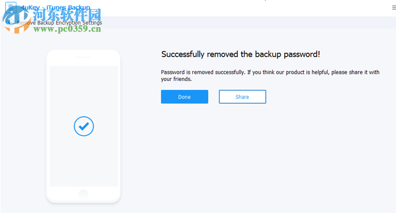 Passfab iPhone Backup Unlocker(蘋果備份解鎖工具) 2.4.0.1 官方版