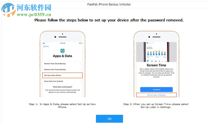 Passfab iPhone Backup Unlocker(蘋果備份解鎖工具) 2.4.0.1 官方版