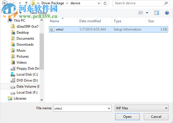 Paragon Hard Disk Manager Advanced 17.4.0 免費(fèi)版