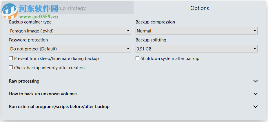 Paragon Hard Disk Manager Advanced 17.4.0 免費(fèi)版