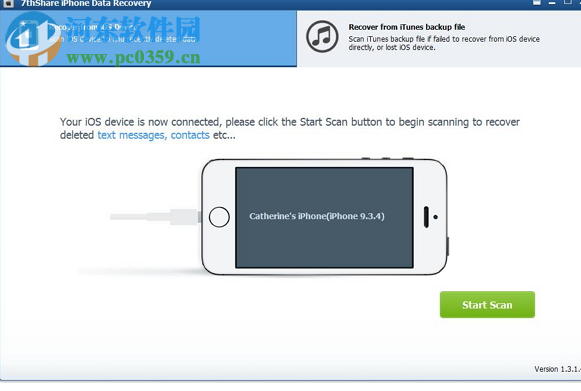 7thShare iPhone Data Recovery(蘋果數(shù)據(jù)恢復軟件) 6.6.1.6 官方版