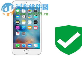 7thShare iPhone Data Recovery(蘋果數(shù)據(jù)恢復軟件) 6.6.1.6 官方版