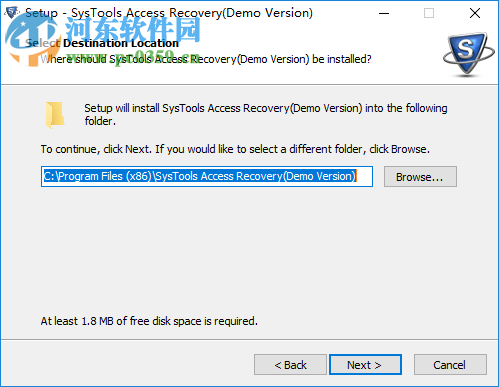 Access數(shù)據(jù)庫恢復(fù)軟件(SysTools Access recovery) 3.3 官方版