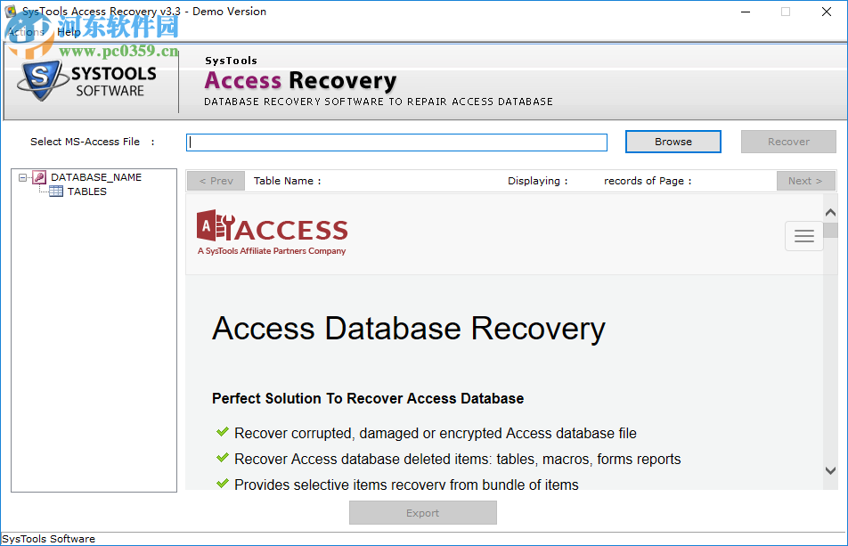 Access數(shù)據(jù)庫恢復(fù)軟件(SysTools Access recovery) 3.3 官方版