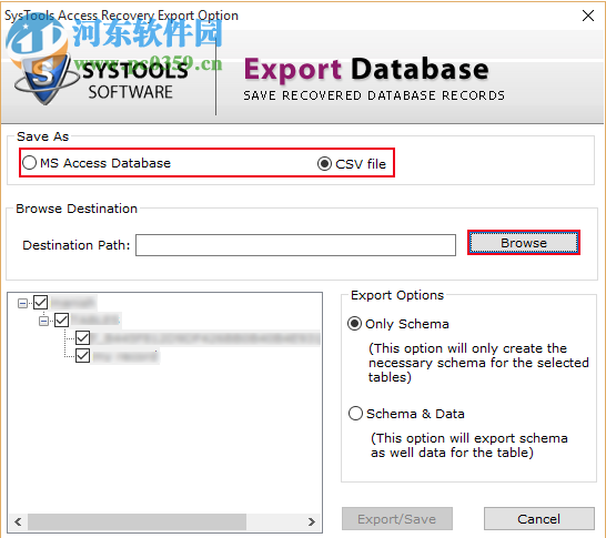 Access數(shù)據(jù)庫恢復(fù)軟件(SysTools Access recovery) 3.3 官方版