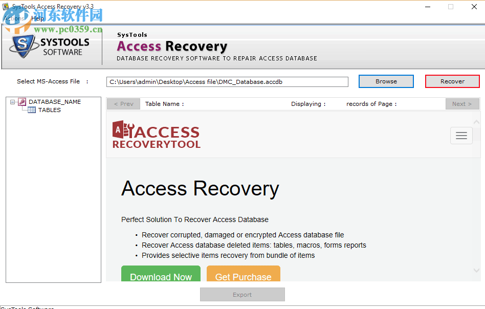 Access數(shù)據(jù)庫恢復(fù)軟件(SysTools Access recovery) 3.3 官方版