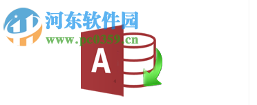 Access數(shù)據(jù)庫恢復(fù)軟件(SysTools Access recovery) 3.3 官方版