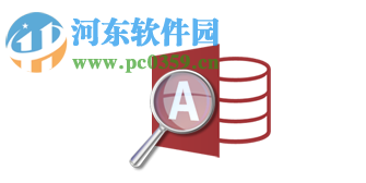 Access數(shù)據(jù)庫恢復(fù)軟件(SysTools Access recovery) 3.3 官方版