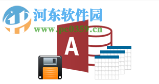 Access數(shù)據(jù)庫恢復(fù)軟件(SysTools Access recovery) 3.3 官方版