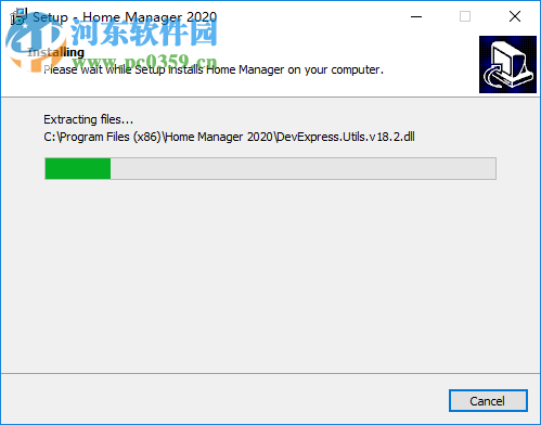 Kaizen Home Manager 2020(家庭資產(chǎn)管理系統(tǒng)) 3.0.3023.0 免費(fèi)版