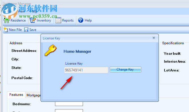 Kaizen Home Manager 2020(家庭資產(chǎn)管理系統(tǒng)) 3.0.3023.0 免費(fèi)版