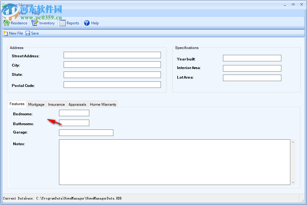 Kaizen Home Manager 2020(家庭資產(chǎn)管理系統(tǒng)) 3.0.3023.0 免費(fèi)版