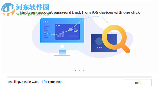 PassFab iOS Password Manager(iOS密碼管理軟件) 1.2.0 官方版