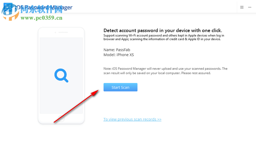 PassFab iOS Password Manager(iOS密碼管理軟件) 1.2.0 官方版