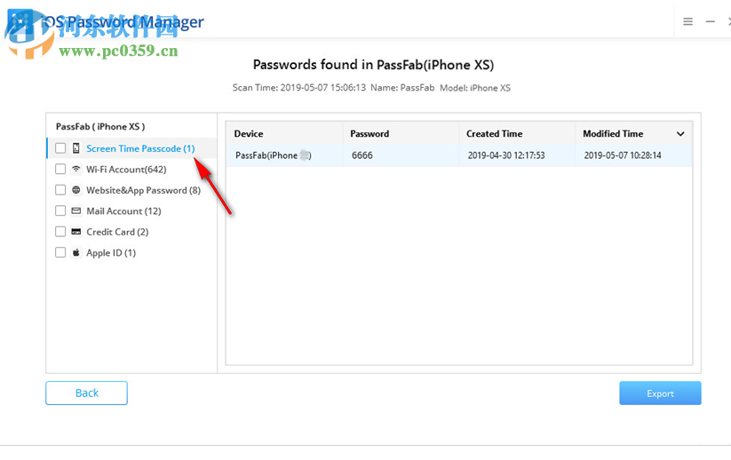 PassFab iOS Password Manager(iOS密碼管理軟件) 1.2.0 官方版