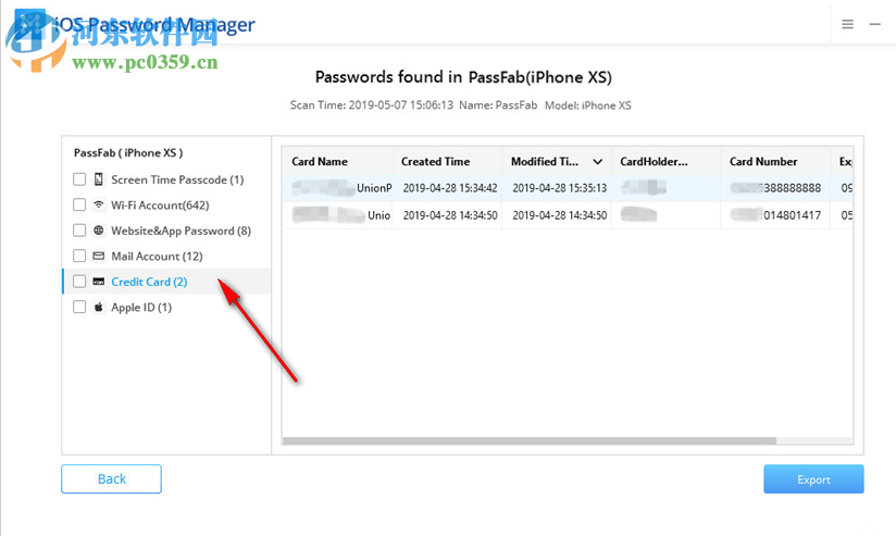 PassFab iOS Password Manager(iOS密碼管理軟件) 1.2.0 官方版