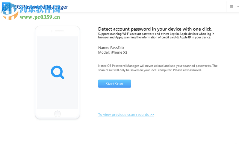 PassFab iOS Password Manager(iOS密碼管理軟件) 1.2.0 官方版