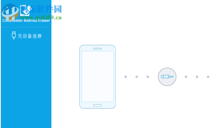 Coolmuster Android Eraser(安卓數(shù)據(jù)清除軟件) 1.0.5.4 官方版