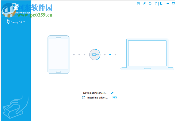 Coolmuster Android Eraser(安卓數(shù)據(jù)清除軟件) 1.0.5.4 官方版