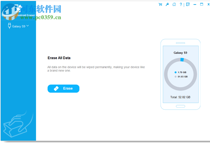 Coolmuster Android Eraser(安卓數(shù)據(jù)清除軟件) 1.0.5.4 官方版