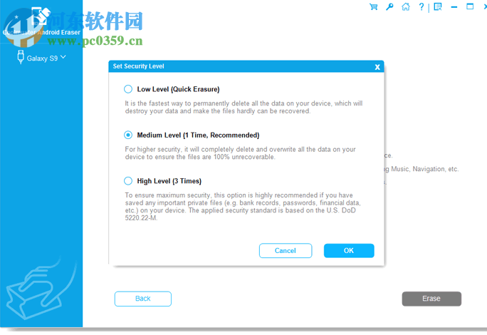 Coolmuster Android Eraser(安卓數(shù)據(jù)清除軟件) 1.0.5.4 官方版