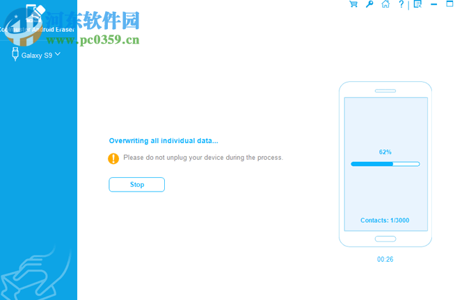 Coolmuster Android Eraser(安卓數(shù)據(jù)清除軟件) 1.0.5.4 官方版