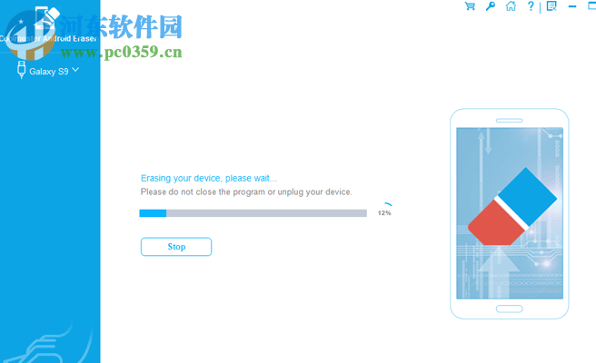 Coolmuster Android Eraser(安卓數(shù)據(jù)清除軟件) 1.0.5.4 官方版