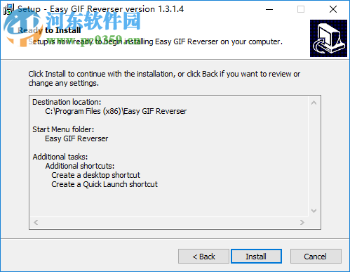 Easy GIF Reverser(GIF反向器軟件) 1.3.1.4 官方版