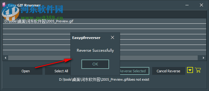 Easy GIF Reverser(GIF反向器軟件) 1.3.1.4 官方版