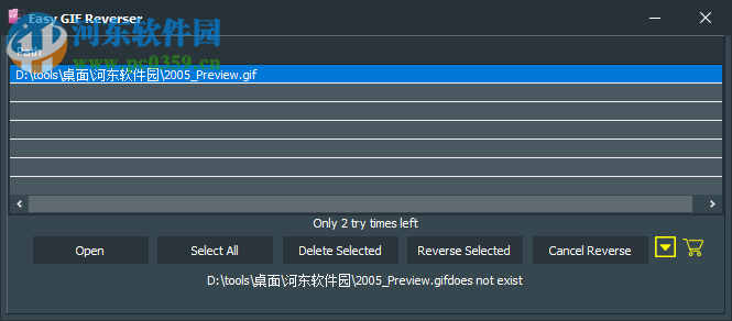 Easy GIF Reverser(GIF反向器軟件) 1.3.1.4 官方版