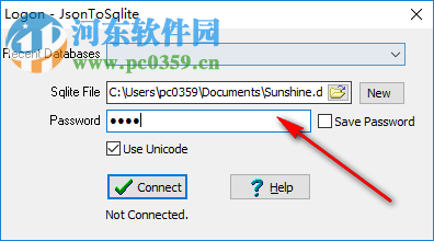 Json轉(zhuǎn)Sqlite工具(JsonToSqlite) 1.9 官方版