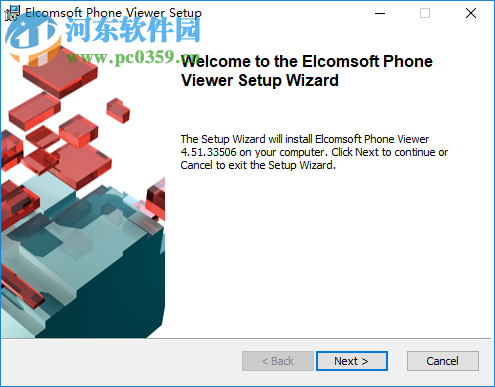 Elcomsoft Phone Viewer Forensic Edition 4.51.33506 免費版