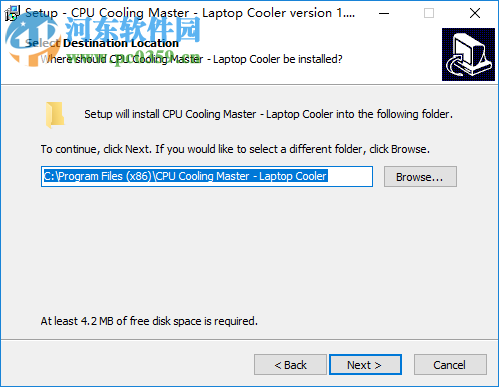 CPU Cooling Master(CPU散熱軟件) 1.6.8.8 官方版