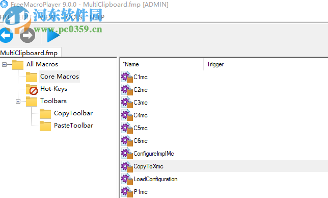 FreeMacroPlayer(宏播放器) 9.0.0 官方版