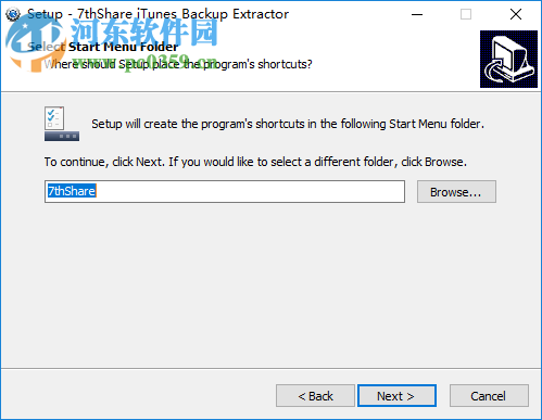 7thShare iTunes Backup Extractor 2.8.8.8 官方版