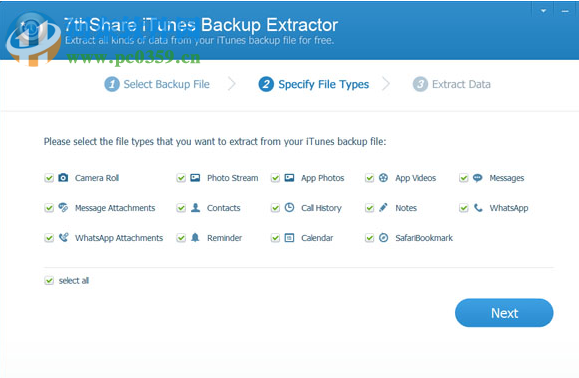 7thShare iTunes Backup Extractor 2.8.8.8 官方版